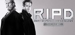 RIPD: The Game (RU) STEAM STEAM Gift  - RU/CIS