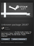 The Elder Scrolls V Skyrim Legendary STEAM Gift-Regfree - изображение № 2
