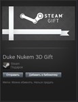 Duke Nukem 3D: Megaton Edition STEAM Gift - Region Free - изображение № 2