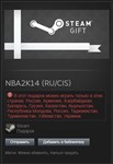 NBA 2K14 STEAM Gift - RU/CIS - изображение № 2