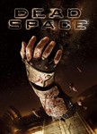 Dead Space Pack STEAM Gift - Region Free - изображение № 3