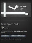Dead Space Pack STEAM Gift - Region Free - изображение № 2
