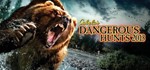 Cabela's: Dangerous Hunts STEAM Gift  - RU/CIS