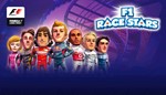 F1 Race Stars STEAM Gift - Region Free (Global)