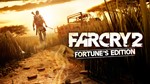 Far Cry Franchise Pack STEAM Gift - Region Free Global - изображение № 4