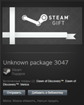 Dawn of Discovery Gold STEAM Gift - Region Free - изображение № 2