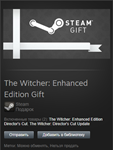 The Witcher: Enhanced Edition STEAM Gift Global - изображение № 2