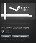 Fable 3 III STEAM Gift - Global - изображение № 2