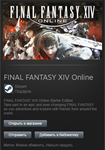 FINAL FANTASY XIV Online STEAM Gift - Global - изображение № 2