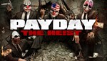 PAYDAY: The Heist  STEAM Gift - Global