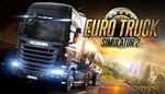 Euro Truck Simulator 2 STEAM Gift - Global
