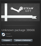 Legend of Korra STEAM Gift - Global - изображение № 2