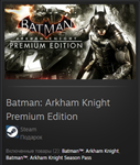Batman: Arkham Knight Premium Editi STEAM Gift - Global - изображение № 2