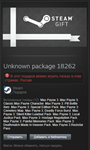Max Payne 3 Complete Steam Gift RU Region - изображение № 2