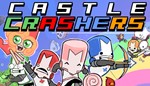 Castle Crashers STEAM Gift - Global