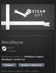 BloodRayne + BloodRayne Terminal Cut STEAM Gift  Global - изображение № 2