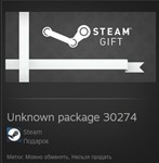 Football Manager 2014 STEAM Gift - Global - изображение № 2