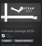 Fable 3 Traitor's Keep Quest Pack DLC STEAM Gift Global - изображение № 2