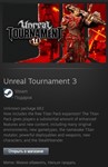 Unreal Tournament 3: Black Edition STEAM Gift - Global - изображение № 2