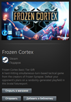 Frozen Cortex STEAM Gift - Global - изображение № 2