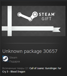 Call of Juarez Gunslinger+Far Cry 3 Blood Dragon Global - изображение № 2