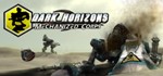 Dark Horizons: Mechanized Corps STEAM Gift - Global