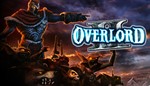 Overlord II STEAM Gift - Global