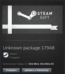 Sine Mora (Classic) STEAM Gift - Global - изображение № 2
