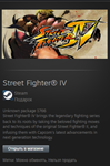 Street Fighter IV STEAM Gift - Global - изображение № 2