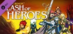 Might & Magic: Clash of Heroes I Am the Boss DLC Steam