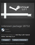 Devil May Cry 3 and 4 Bundle STEAM Gift - Global - изображение № 2