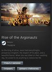 Rise of the Argonauts STEAM Gift - Global - изображение № 2