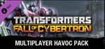 Transformers: Fall of Cybertron - Multiplayer Havoc DLC