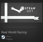 Real World Racing STEAM Gift - Global - изображение № 2