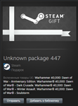 Dawn of War Platinum Edition STEAM Gift - Global - изображение № 2