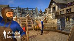 Medieval Engineers STEAM Gift - Global - изображение № 5