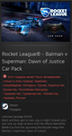 Rocket League - Batman v Superman STEAM Gift - RU/CIS - изображение № 2