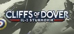 IL-2 Sturmovik: Cliffs of Dover STEAM Gift -Region Free