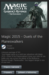 Magic 2015 Duels of the Planeswalkers STEAM Gift Global - изображение № 2