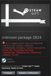 Dragon Age: Origins - Awakening DLC STEAM Gift - RU/CIS - изображение № 2