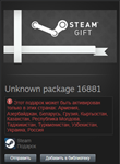 Amazing Spider-Man - All DLC Bundle STEAM Gift - RU/CIS - изображение № 2