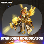 Starlorn Adjudicator (Dota 2)