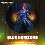 Blue Horizons (Dota 2)