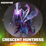 Crescent Huntress (Dota 2)
