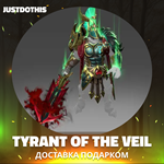 Tyrant of The Veil (Dota 2)
