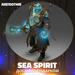 Sea Spirit (Dota 2)