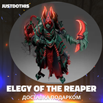 Elegy of the Reaper (Dota 2)