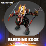 Bleeding Edge (Dota 2)