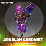 Ardalan Arsonist (Dota 2)