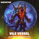 Vile Vessel (Dota 2)